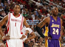 华体会官网：英超转会风暴，曼城曼联竞逐塞梅约，球员表态拒绝热刺