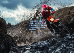 【华体会官方】风暴中的讨薪案，姆巴佩与巴黎纠纷引法律审视，专家指出口头协议非绝对无效但举证如走钢丝