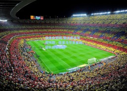 华体会官网-勒沃库森乐观预期，格里马尔多夏后留队前景稳固