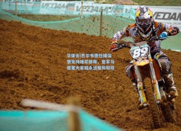 华体会|巴尔韦德社媒深情支持维尼修斯，皇家马德里大家庭永远爱你敬你