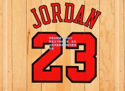 华体会网站-中国U23男足立下铮铮誓言，全力以赴冲击亚洲荣耀与奥运梦想